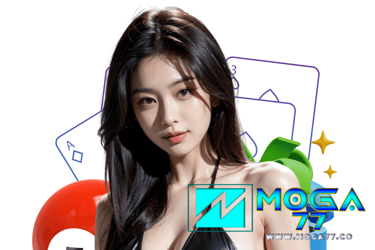 moga77 เว็บตรง